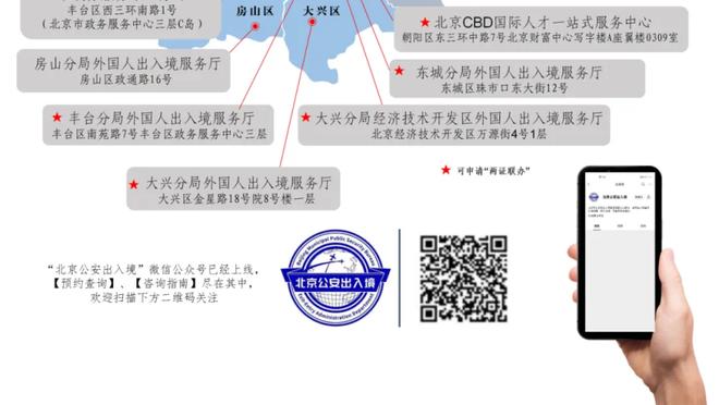 雷竞技游戏手机